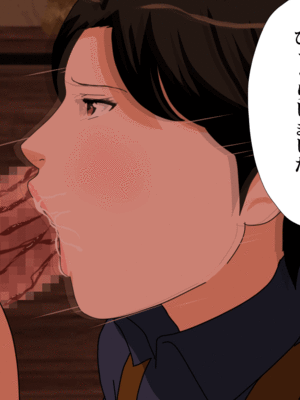 [サークルENZIN] 催眠子作り代行サービス_157