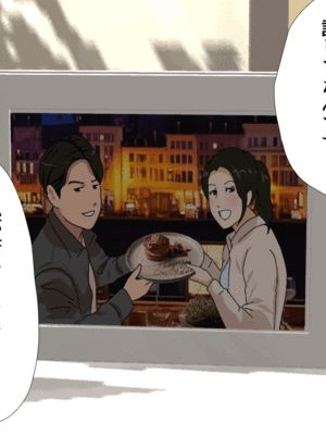 [サークルENZIN] 催眠子作り代行サービス_081