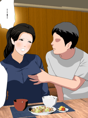 [サークルENZIN] 催眠子作り代行サービス_084