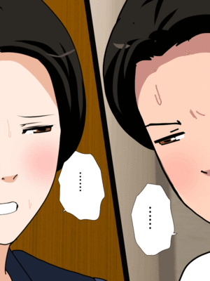 [サークルENZIN] 催眠子作り代行サービス_059