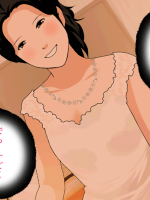 [サークルENZIN] 催眠子作り代行サービス_255