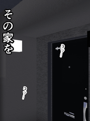 [サークルENZIN] 催眠子作り代行サービス_011