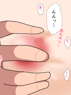 [サークルENZIN] 催眠子作り代行サービス_253