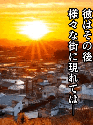 [サークルENZIN] 催眠子作り代行サービス_315