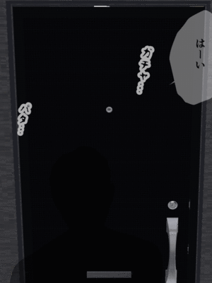 [サークルENZIN] 催眠子作り代行サービス_019