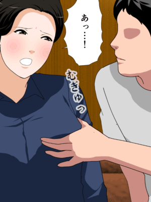 [サークルENZIN] 催眠子作り代行サービス_083