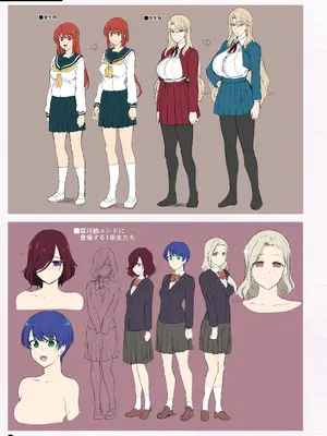 [だーくワン！] 「催眠性指導 -Secret Lesson-」オリジナルアートブック_31