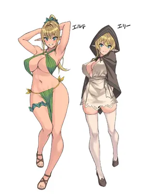 [デカイ武器はロマン] エルフネトラレ〜この疼きを鎮めて〜_80