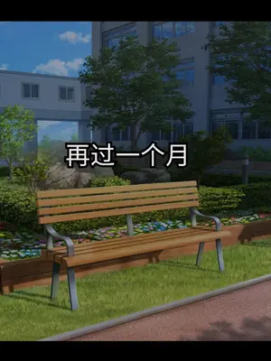 [妄想Caution (ダイアル)] かくれてスカートの中を好き放題弄られてるCG集 [薪炎gpt机翻]_077