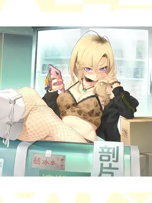 [樹懶叫工作室] 台灣戀愛物語⁵ Artbook [中文]_044