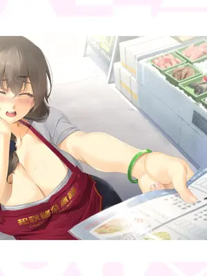 [樹懶叫工作室] 台灣戀愛物語⁵ Artbook [中文]_095