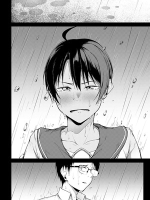 COMIC アンスリウム 2025年01月号 [DL版]_253