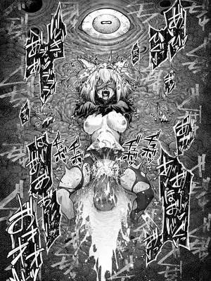 [タケ] 狼メイドさんVS触手 [角都九阳个人汉化]_14