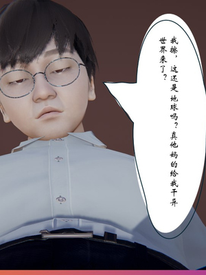 [ウキ] 不敬仙 01_013
