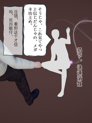 [ウキ] 不敬仙 01_016