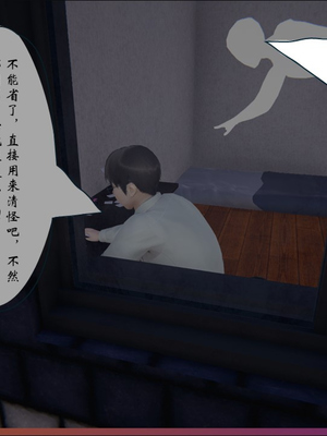[ウキ] 不敬仙 01_019
