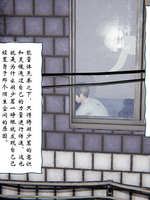 [ウキ] 不敬仙 01_020