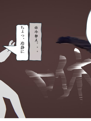 [ウキ] 不敬仙 01_021