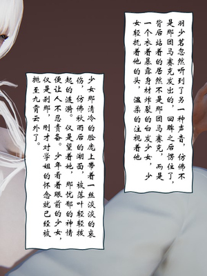 [ウキ] 不敬仙 01_029