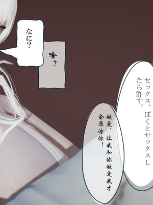 [ウキ] 不敬仙 01_030