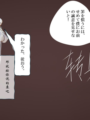 [ウキ] 不敬仙 01_031