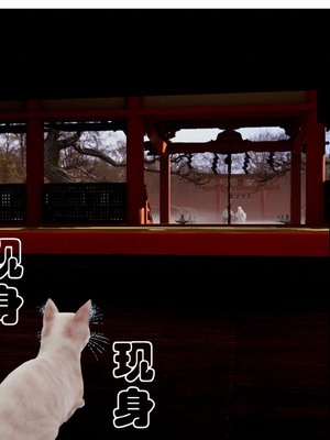 [ウキ] 不敬仙 01_048