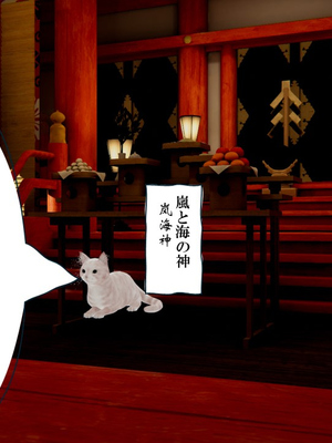 [ウキ] 不敬仙 01_050