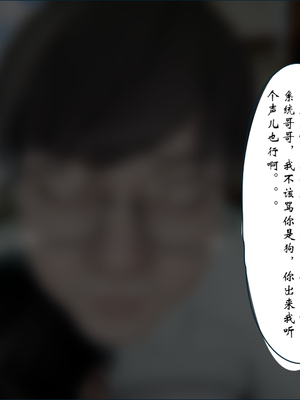 [ウキ] 不敬仙 03_023