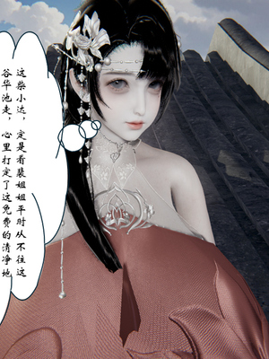 [ウキ] 不敬仙 03_027
