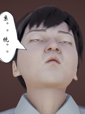 [ウキ] 不敬仙 03_030