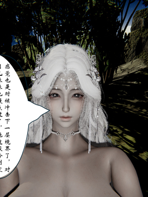[ウキ] 不敬仙 03_052