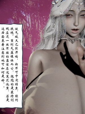 [ウキ] 不敬仙 03_059