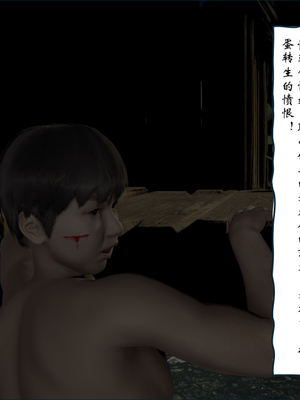 [ウキ] 不敬仙 03_076
