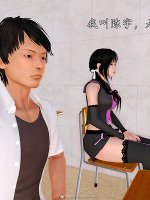 [3D]沉沦的妈妈柳淑01_1-002