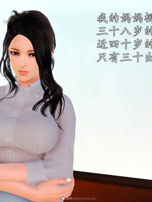 [3D]沉沦的妈妈柳淑01_1-004