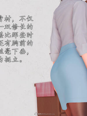 [3D]沉沦的妈妈柳淑01_1-005