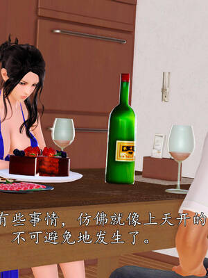 [3D]沉沦的妈妈柳淑01_1-011