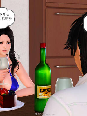 [3D]沉沦的妈妈柳淑01_1-014