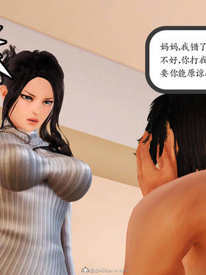 [3D]沉沦的妈妈柳淑01_1-036