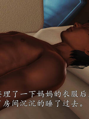 [3D]沉沦的妈妈柳淑01_1-056