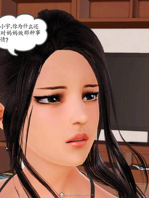 [3D]沉沦的妈妈柳淑01_1-062