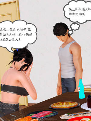 [3D]沉沦的妈妈柳淑01_1-065