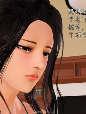 [3D]沉沦的妈妈柳淑01_1-066