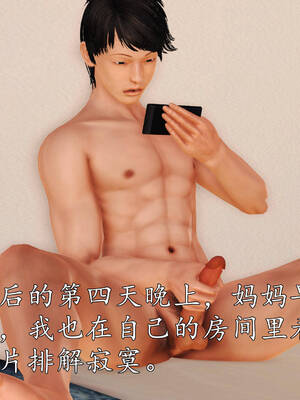 [3D]沉沦的妈妈柳淑01_1-070