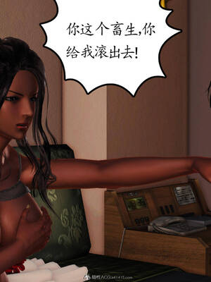 [3D]沉沦的妈妈柳淑01_1-077