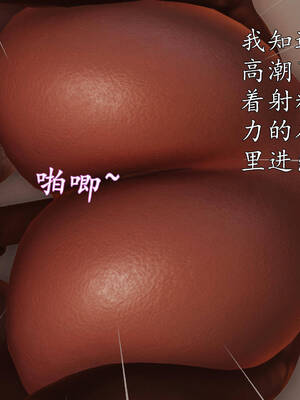 [3D]沉沦的妈妈柳淑01_1-105