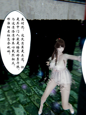 [ウキ] 不敬仙 06_027