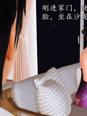 [3D]沉沦的妈妈柳淑02_2-022