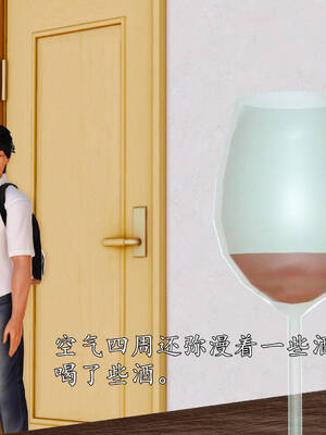 [3D]沉沦的妈妈柳淑02_2-023