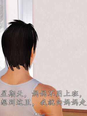 [3D]沉沦的妈妈柳淑02_2-086